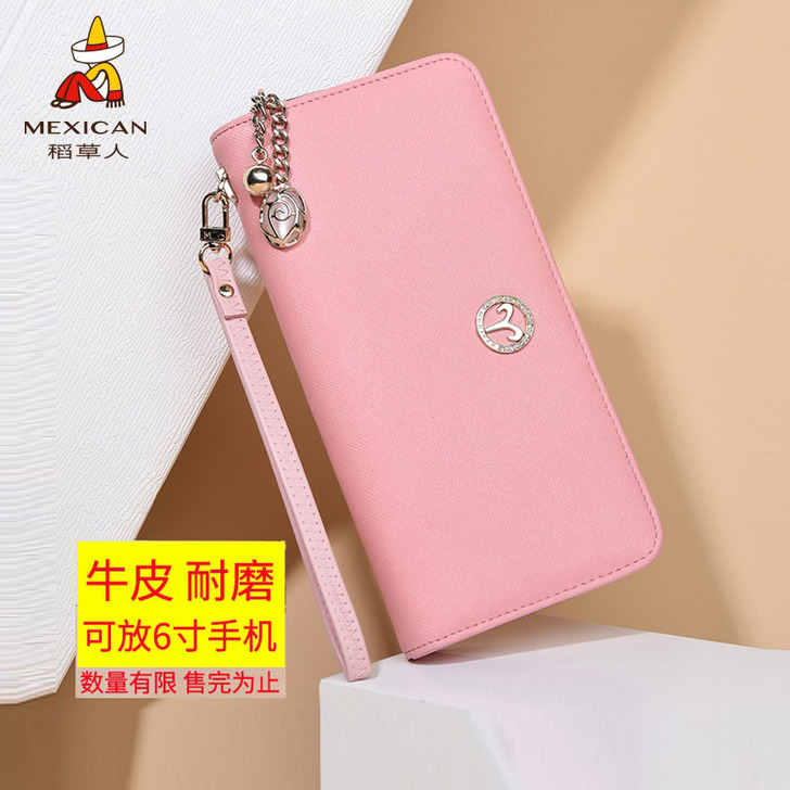 Mexican/稻草人 钱包 黑色 闲置处理