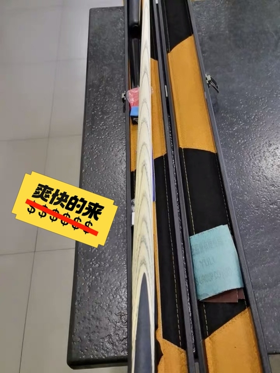 奥秘台球杆分体，转店了球杆还有一根小头，喜...