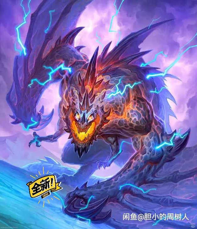 炉石传说代练 炉石传说代练学生党保真，刷任...