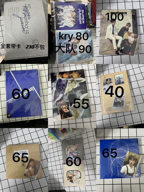 superjunior 专辑 全配置
