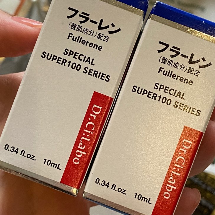 城野医生EGF精华10ml