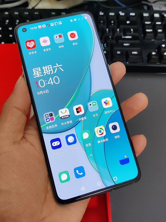一加手机OnePlus 8T 5G旗舰 1...