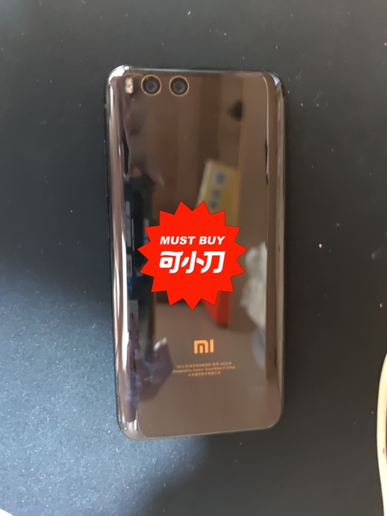 小米6 尊享纪念版6128 女孩子用下的嘎...