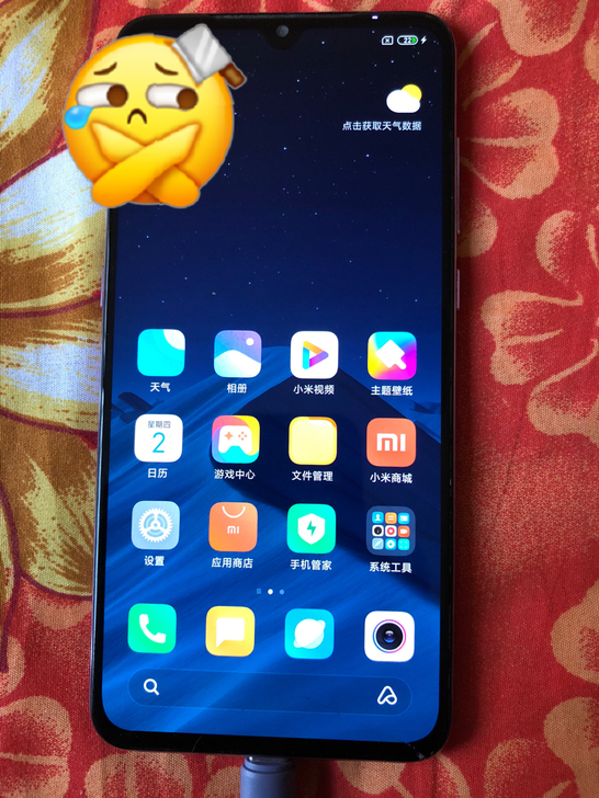 小米 小米 9,国行,全网通,6G+128...