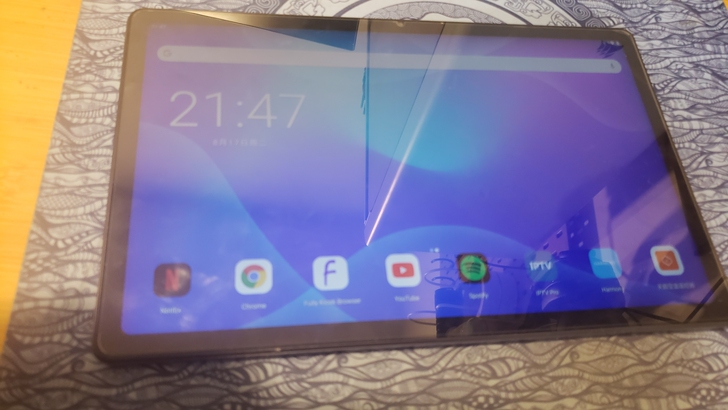 联想小新pad11平板