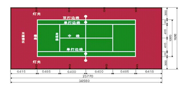 网球陪练