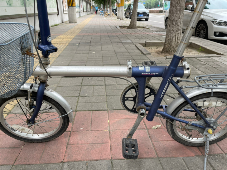 捷安特16寸折叠自行车．北京西站南路，(北...