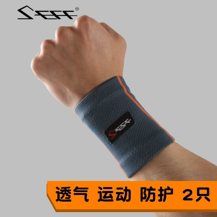 加压运动护腕男女篮球健身羽毛球排球网球乒乓...