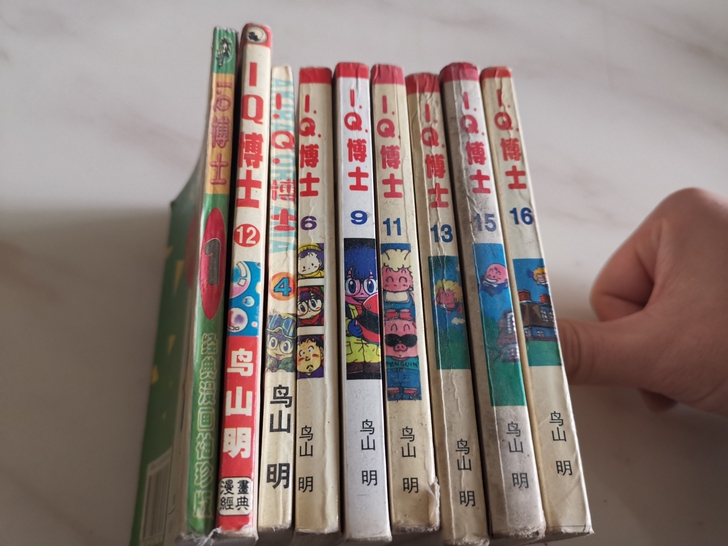 IQ博士小卡片,5元/片,全收包邮