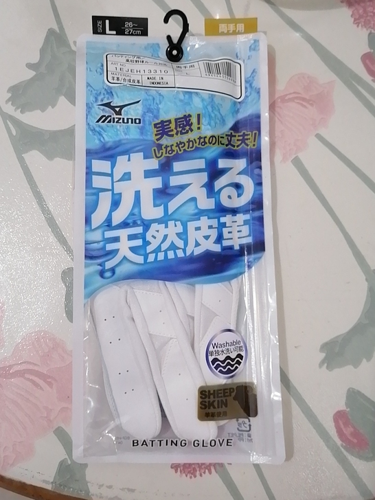 出售美津浓正品棒球手套一副，有需要的朋友联...