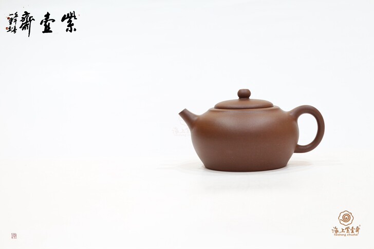 询价【紫壶斋】虎兰堂唐泽天趣巨轮宫灯汉扁紫...