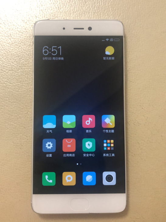 小米5s手机3+64g全网通4g手机 小米...