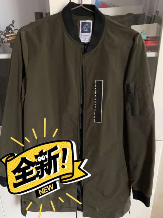 棒球夹克