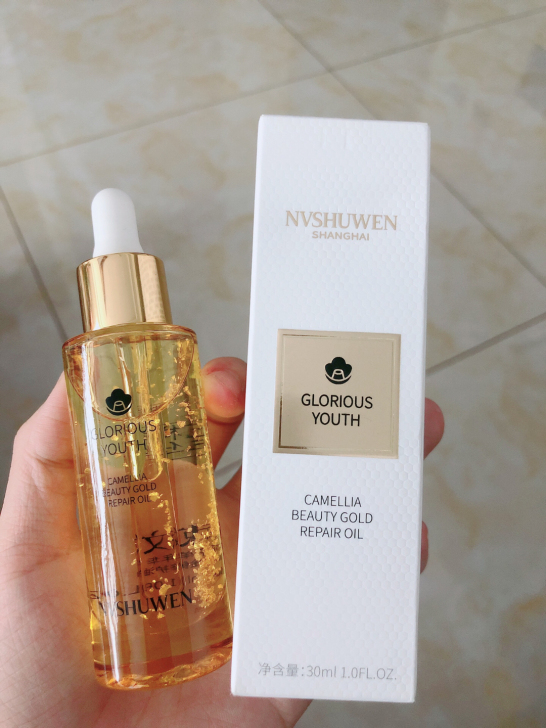 NVSHUWEN山茶花黄金养肤油面部液态精华
