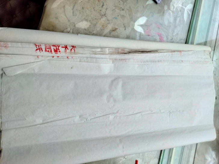 90年代大千书画纸，手工纸，自然陈化偏熟，...