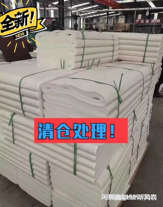 正宗安徽宣纸 生宣半生熟宣 毛笔书法 练习...