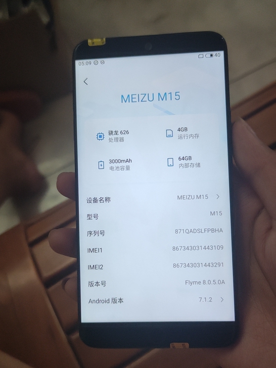 魅族m15，4+64，成色看图，屏幕有压伤...