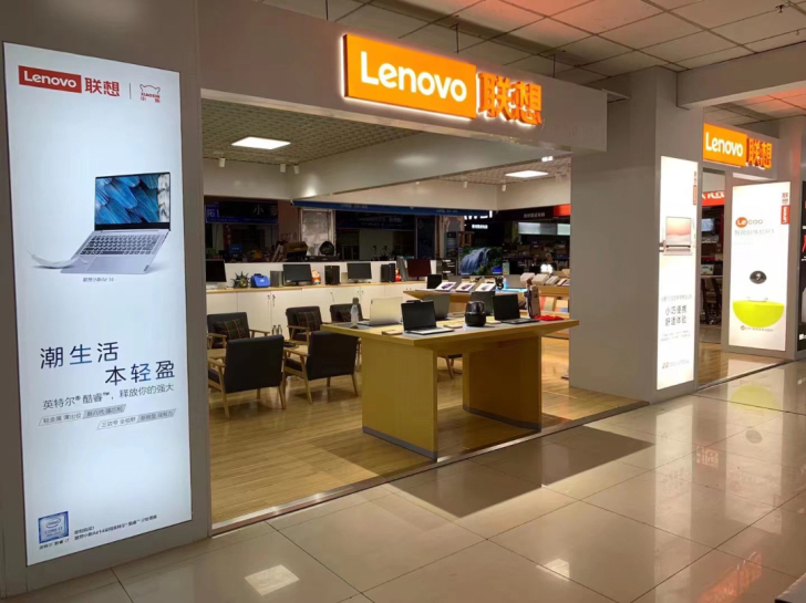 【全新】Lenovo/联想 小新Pad  ...