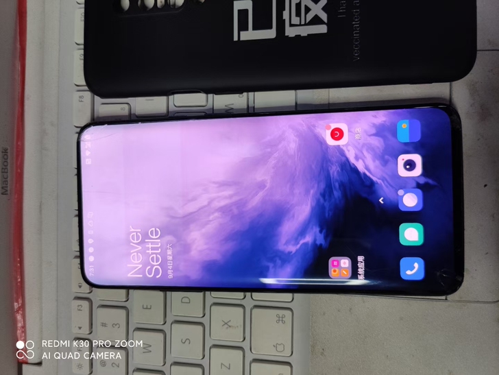 一加7pro，高配版8+256，高通骁龙8...