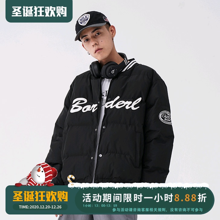 LKSTORE F426 国潮牌嘻哈秋冬美...