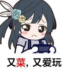 炉石传说酒馆战棋上分专人专拍