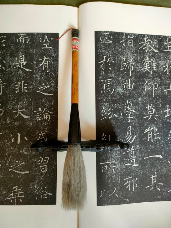 长锋羊毫笔，七八十年代出口创汇期制笔，苏州...