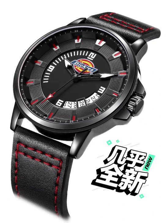帝客Dickies潮牌时尚休闲防水日历潮流...