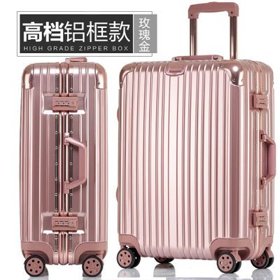 玫瑰金铝框拉杆箱旅行箱万向轮男女登机箱20...