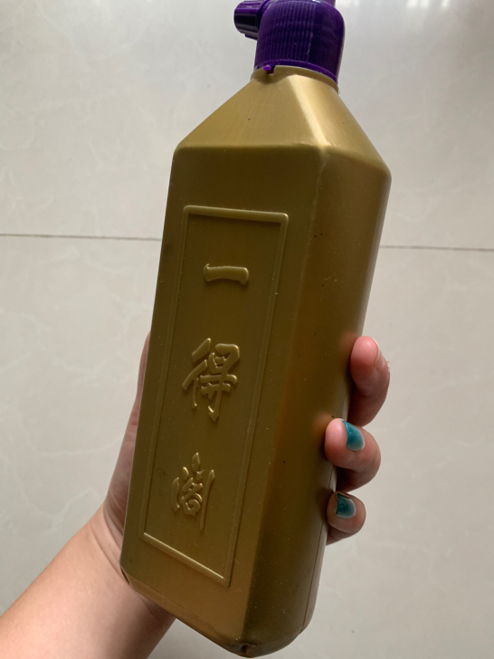 正品一得阁云头艳 保证正品 买来写作品用的...