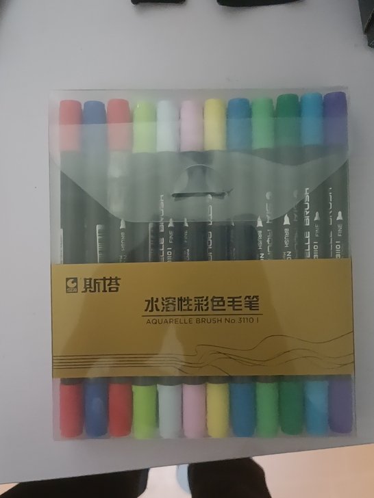 全新未使用，斯塔水溶性彩色手笔，购买于鹰王...