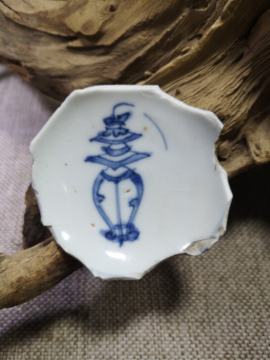 明万历青花##amp；ldquo；花几盆景...