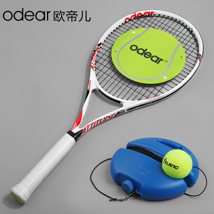 网球训练器套装单人单打一体拍初学者双人带线...