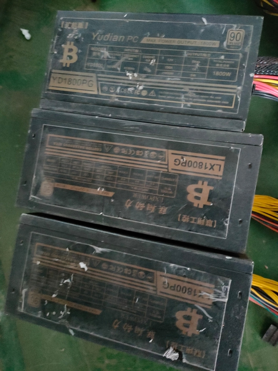 多路电源，1600W静音大风扇。保上架，不...