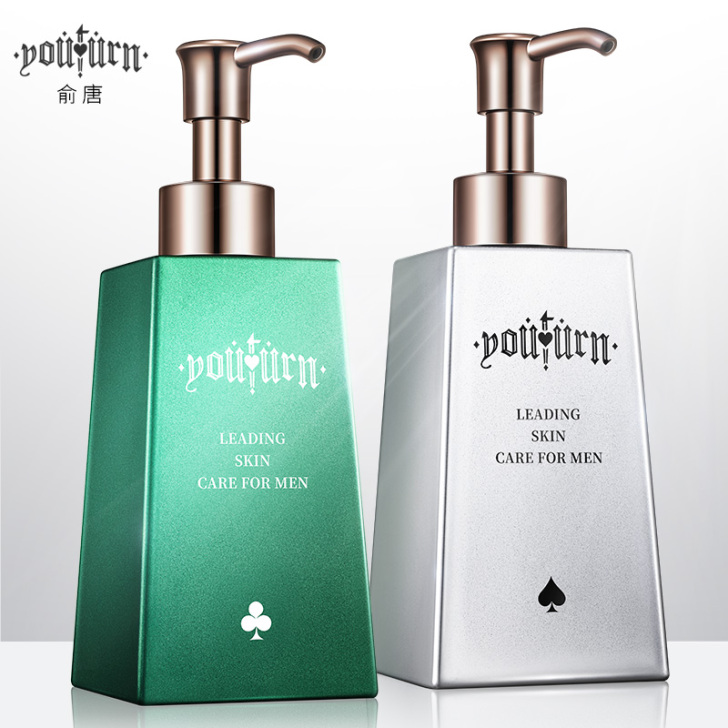 俞唐男士洗面奶套装补水保湿控油淡化痘印护肤...