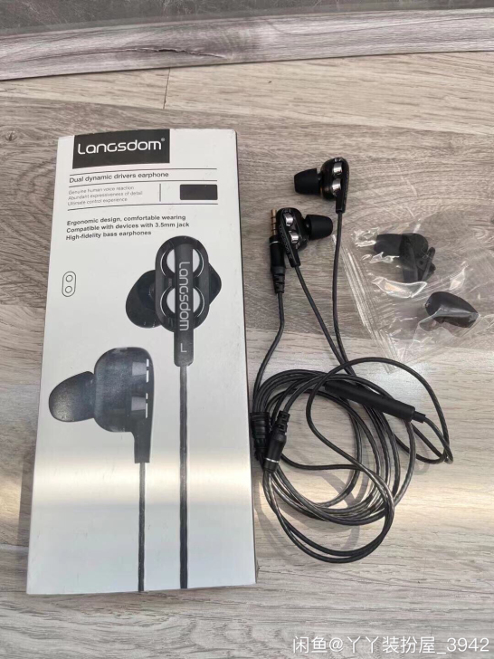 兰士顿 D4C耳机入耳式有线降噪隔音 K歌...