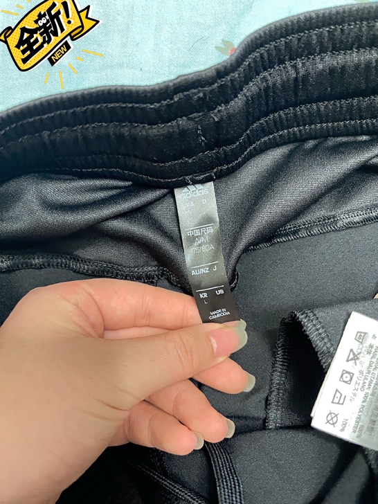 阿迪达斯官网adidas 男装网球运动短裤...