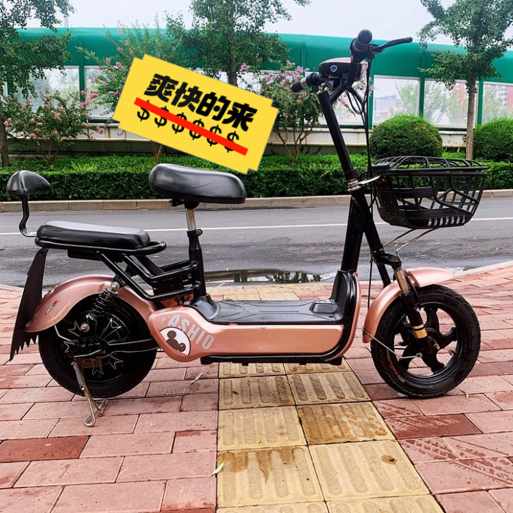 特价出售 二手电动车 9成新 锂电48v1...