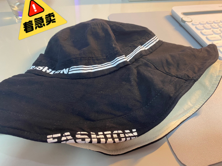 大帽檐渔夫帽男潮牌嘻哈帅气夏季帽子男潮日系...