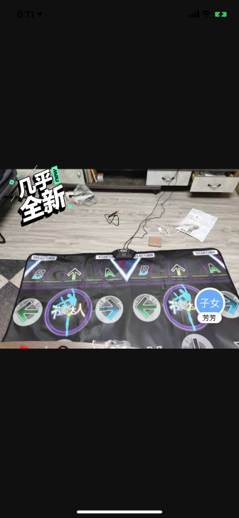 瘦身男女抖音跑步跳舞毯双人电视接口跳舞机家...