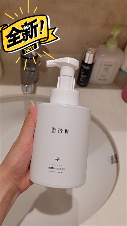 闺蜜送的  清理几瓶，全新正品