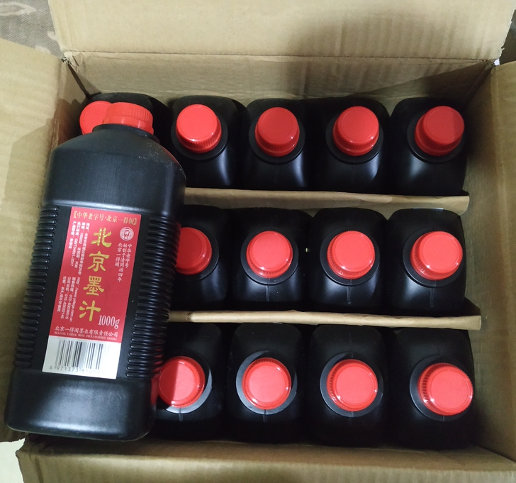 一得阁北京墨汁1000g 量贩装，一箱15...