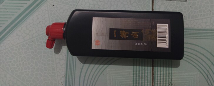一得阁墨汁500g,95新,赠送50x50...