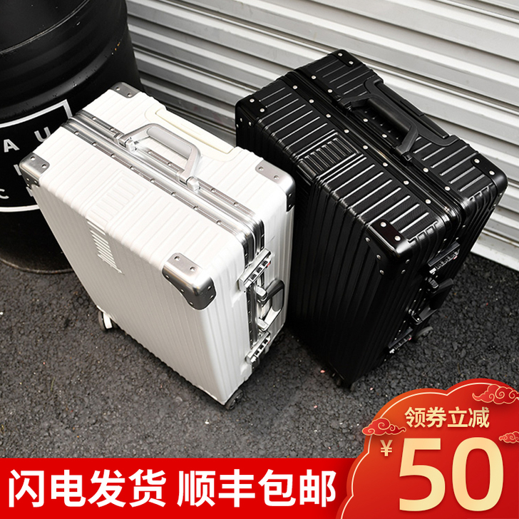 ULDUM 旅行箱。九成新，因为有了新的小...