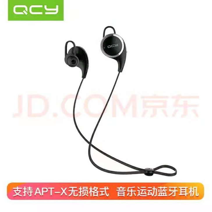 QCY QY8 无线耳机 运动无线蓝牙耳机...