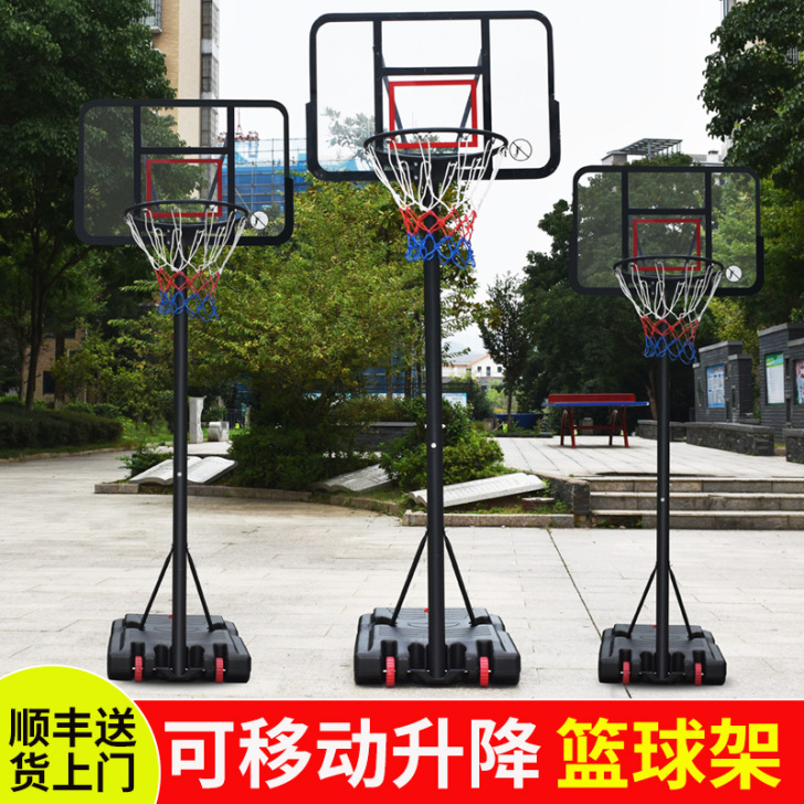 mysports 篮球架篮球框