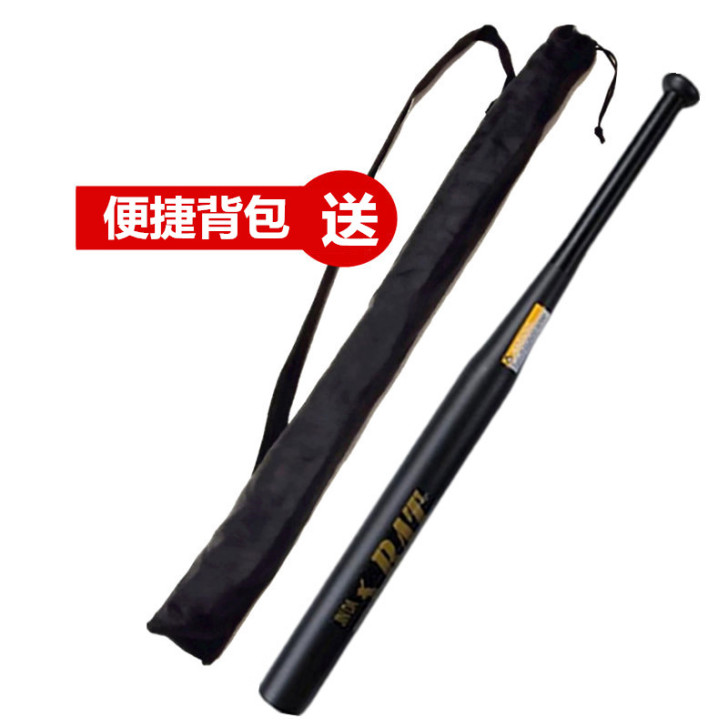 磨砂加厚合金钢黑棒球棍棒球杆铁棍打架武器车...