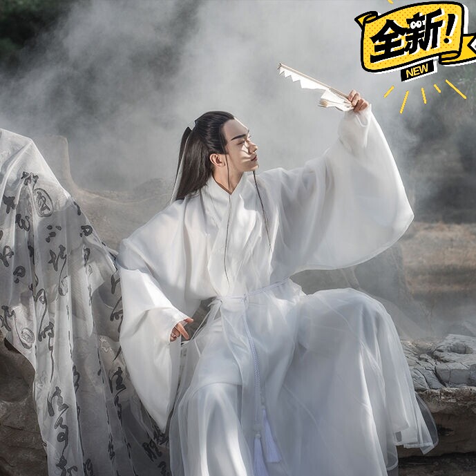 全新汉服男仙气古装汉服秋冬款超仙男古风上衣...
