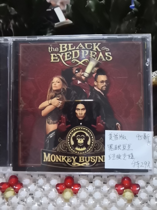 美首版。黑眼豆豆。the black ey...