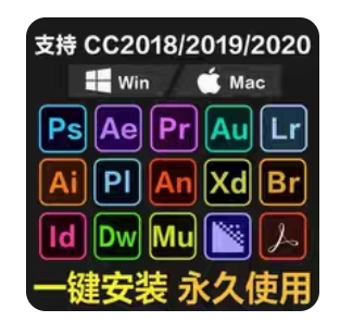 ps