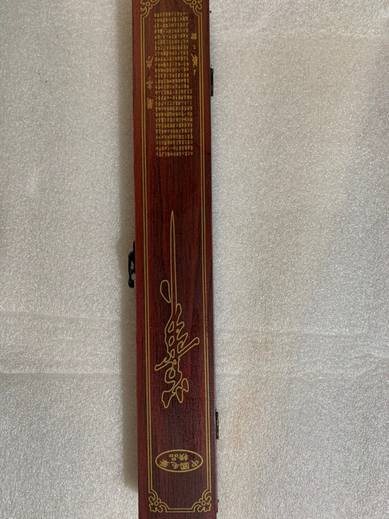 品牌型号 如图实拍全新  精品毛笔